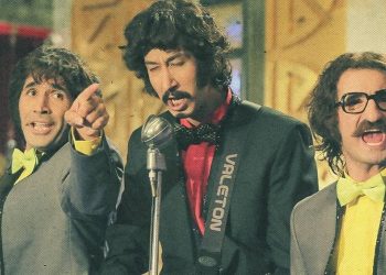 فیلم فسیل