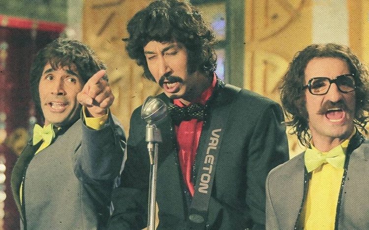 فیلم فسیل