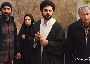 اعلام زمان اکران آنلاین «ورود و خروج ممنوع» در فیلم‌نت