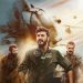 فیلم آسمان غرب