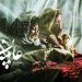 «عامه پسند» به اکران آنلاین فیلمنت میآید