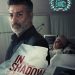 راهیابی «در سایه» به جشنواره Ischia Global Film Festival + رونمایی از پوستر جدید فیلم
