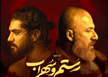 امیر آقایی و سینا مهراد در نقش «رستم و سهراب»