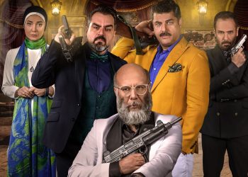 سکوت گرداننده یا اتفاق مردگان؛ محبوبیت "شبهای مافیا: زودیاک" ناشی از کدام اله‌مان بود؟