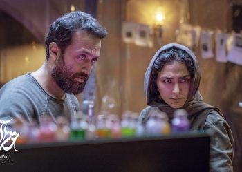 نخستین آنونس فیلم «عطرآلود» منتشر شد+فیلم