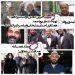 صدور پروانه برای آخرین کمدی دولت سیزدهم+صدور پروانه برای حمید نعمتالله+صدور پروانه برای تهیهکننده پوراحمد+صدور پروانه برای همکاری احسان علیخانی و فیلمبردارِ "برادران لیلا"+صدور پروانه صدام شدن عطاران+...