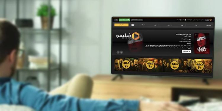 فیلیمو