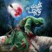 رکوردشکنی محسن چاووشی با یک "تکیه کوچک"