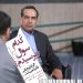 حسین انتظامی کدام پرسش را از کاندیداها نپرسید؟/اگر لاریجانی تائید صلاحیت میشد، تکلیف چه بود؟/اظهارات حسین انتظامی درباره حضورش در میزگردهای انتخابات۱۴۰۳