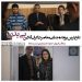 بی بدن