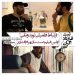 ثبت قرارداد اکران فیلمهای زودپز، هفتاد سی و...