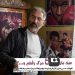حسین نمازی کارگردان "شه‌سوار": سه بار تا پای مرگ رفتم!