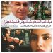 مرگ جلال قزلایاق؛ تهیهکننده شیکپوش فیلم شادمهر عقیلی!