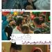 رونمایی از تیزر فیلم کمدی "شه‌سوار" با بازی مهرداد صدیقیان، الناز حبیبی و...+فیلم