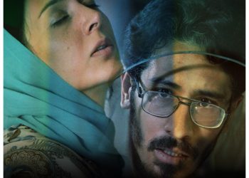 «نهنگ‌ها» دوم آبان به سینما می‌آید+پوستر 