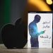 «امتداد» و نسبت استیو جابز و فلسفه