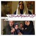 اکران فیلم "سه جلد" باران کوثری