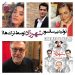 تولید بی سانسور سریال "شهرزاد" توسط یک کمپانی ترک؟