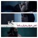 ذهنخوانی به زبان ساده در فیلم سینمایی "سرآغاز"+تیزر تازه