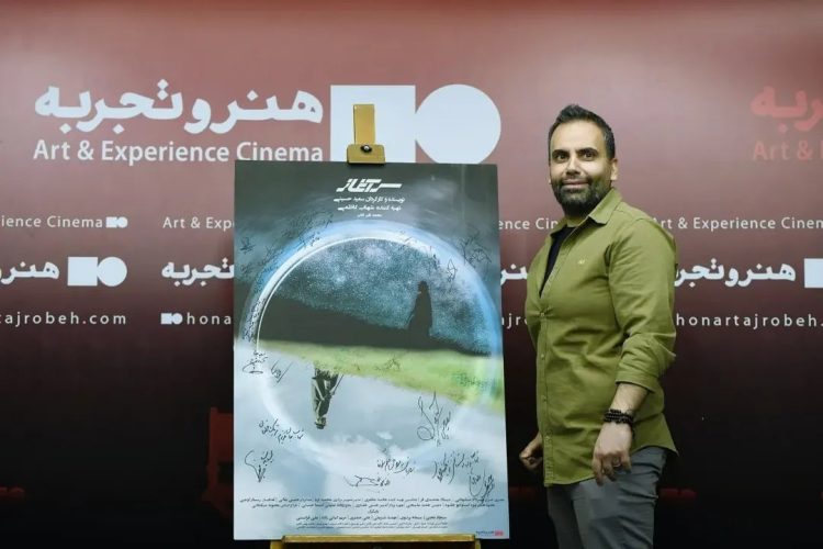 حامد مظفری