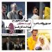صدور پروانه برای تهیه‌کننده‌های "فسیل" و "نون‌خ"، نویسنده "هاوایی"، تهیه‌کننده "نیسان آبی" و...