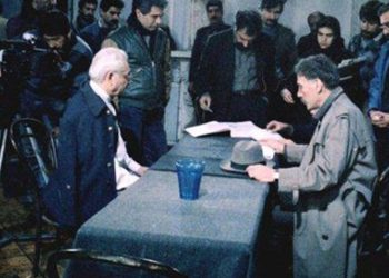 فیلم سرب