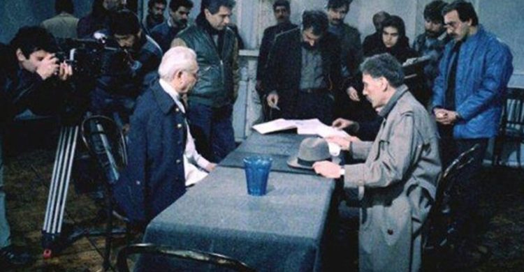 فیلم سرب