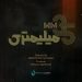برنامه ۳۵میلی متری