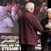 بهرام بیضایی و خسرو سینایی