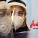 اسبهای طلایی جشنواره «سوروکابا» برزیل برای «پریسان»