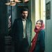 رونمایی از پوستر فیلم "عزیز" با بازی آزاده صمدی و روزبه حصاری و...+عکس