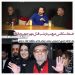 ضبط سکانس عروسی فیلم "صبحانه با زرافهها" در شب قتل مهرجویی و همسرش!+ویدیو