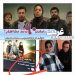 رضایت ۹۰درصدی مخاطبان از سریال "غربت"!
