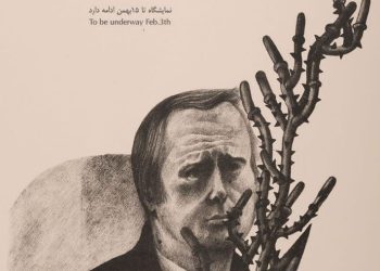 گالری سهراب میزبان آثار دوره گلد اسمیت علیرضا اسپهبد می‌شود