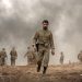 جشنواره چهل و سوم فجر با فیلم «صیاد» افتتاح میشود+رونمایی از نخستین تصویر