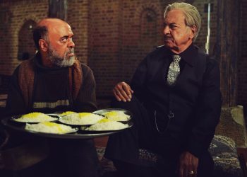 فیلم آنتیک
