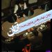 دوئل شهاب و امین با بانوی نخبه!؟⇐سریال "آبان" با حضور شهاب حسینی و محسن چاووشی میآید+تیزر
