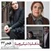 فیلم زمانی در ابدیت