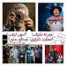صداتو، معرکه، اکنون، عمارت