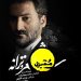 وحید آقاپور، تاک‌شوی “ممیزی” و شوخی با سانسورچیان محترم