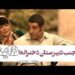 رونمایی از تیزر فیلم کمدی "دایناسور" با بازی بازی پژمان جمشیدی، امیر جعفری، حامد وکیلی، نگار فروزنده، سها نیاستی و...+ویدیو