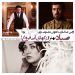 اولین صداسازی با هوش مصنوعی برای سریال "رحیل "بود/فیلم "صیاد" خیلی بهتر از فیلم "رگهای آبی فروغ"!