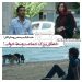 فیلم "رکسانا"(پرویز شهبازی/مسعود ردایی): خطای جماعت وسطباز! /علیهِ فیکیسم صغیرِ روستازدگان!