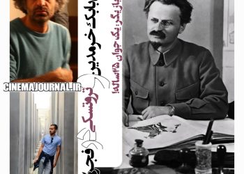 ردّپای بابک خرمدین، تروتسکی و برادران لیلا در جشنواره فیلم فجر۴۳؟/بهترین بازیگر جشنواره، یک جوان ۲۵ ساله بود!