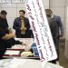 محمدرضا مصباح تهیه‌کننده