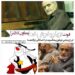 مرگ ایرج رضایی دوبلور پیشکسوت؛ خالق خوشخط صدای معاون کلانتر!