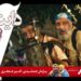 رونمایی از تیزر فیلم کمدی "دایناسور" با بازی پژمان جمشیدی و امیر جعفری و نگار فروزنده و...+ویدیو