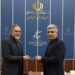 میثم زندی+رائد فریدزاده