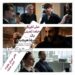 اولین سریال مشترک ایران و ترکیه/ «بلیت یکطرفه» با حامد کمیلی، علی کاپیتان و بازیگران سرشناس ایران و ترک می‌آید 