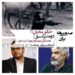 صدور پروانه برای خالق "مادیان"+صدور پروانه‌ی "استخر"!+صدور پروانه همکاری مهدویان و یک ژن خوب!+صدور پروانه برای دو مدیر اسبق!+صدور چهار پروانه دیگر